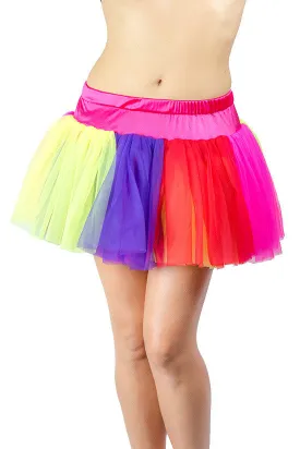 Lala Rainbow Skirt